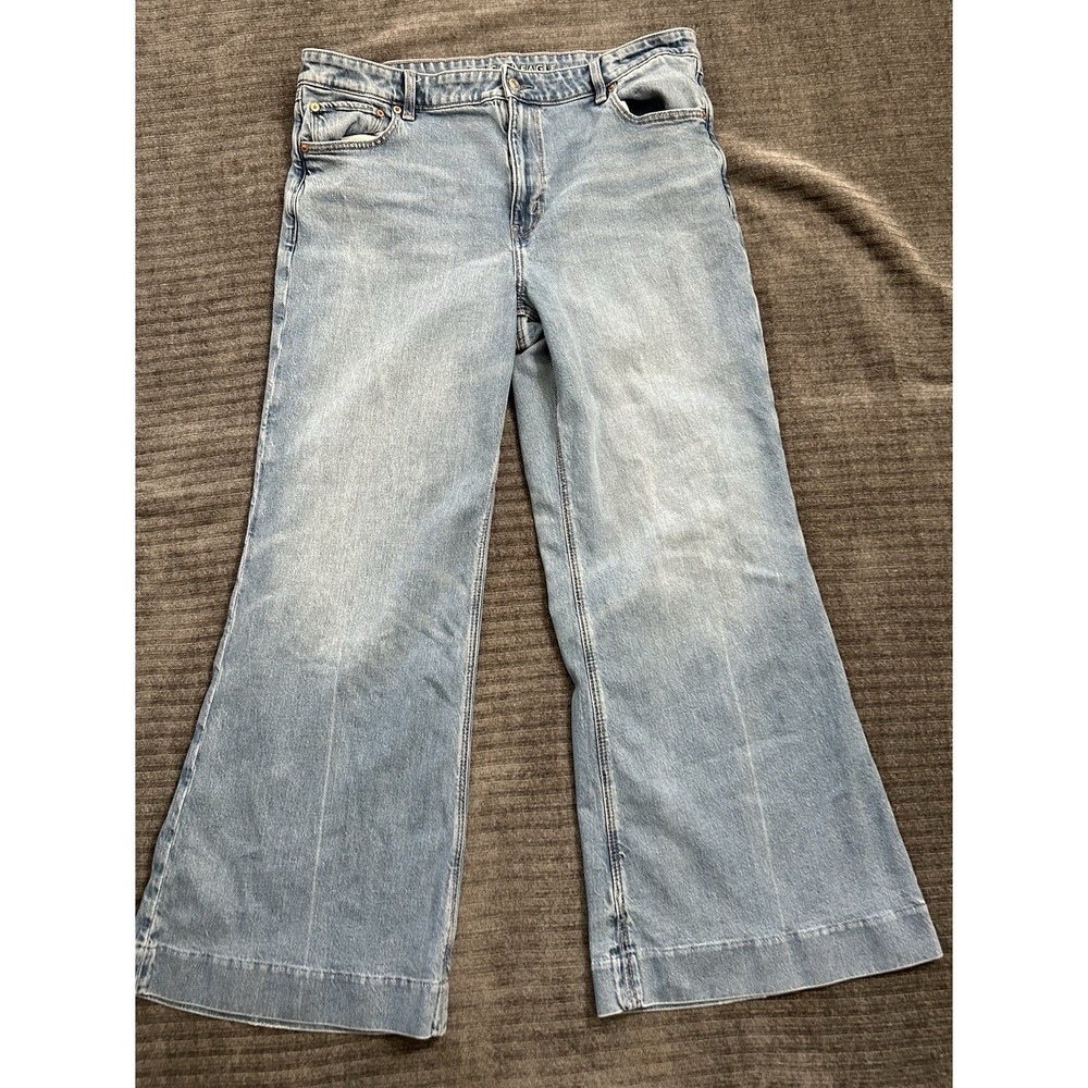 American Eagle Jeans Women's 16 Super High Rise Flare Denim Next Level Stretch